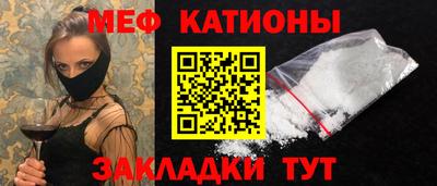 а пвп мука Ливны