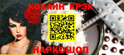 мяу мяу мука Ликино-Дулёво