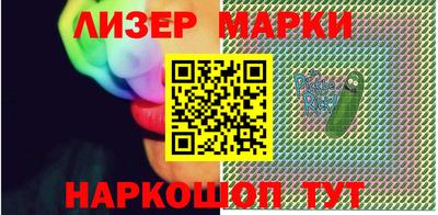 а пвп мука Ливны