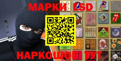 мяу мяу мука Ликино-Дулёво