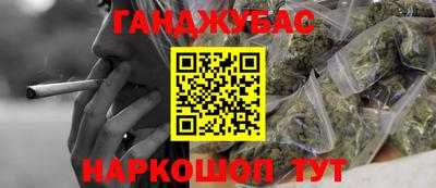 spice Лесосибирск