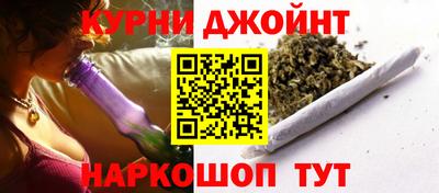 spice Лесосибирск
