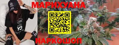 а пвп мука Ливны