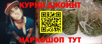 а пвп мука Ливны
