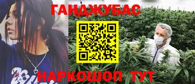 мяу мяу мука Ликино-Дулёво