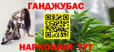 spice Лесосибирск