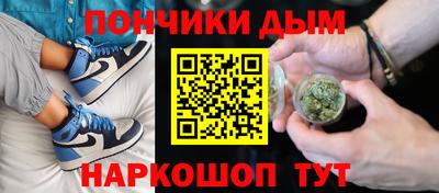 мяу мяу мука Ликино-Дулёво