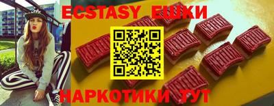 а пвп мука Ливны