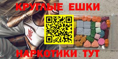 spice Лесосибирск