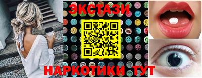 а пвп мука Ливны
