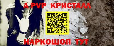 мяу мяу мука Ликино-Дулёво