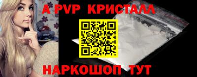 мяу мяу мука Ликино-Дулёво