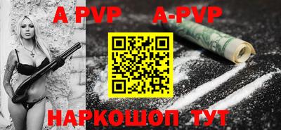 мяу мяу мука Ликино-Дулёво