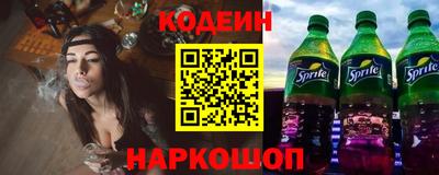 мяу мяу мука Ликино-Дулёво