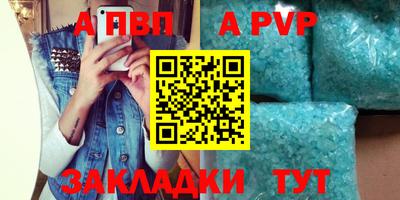 мяу мяу мука Ликино-Дулёво