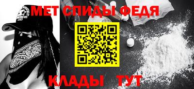мяу мяу мука Ликино-Дулёво