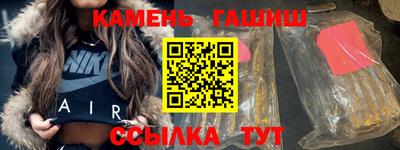 а пвп мука Ливны
