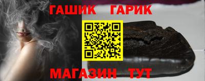 spice Лесосибирск