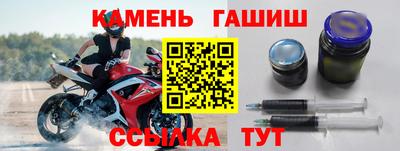 мяу мяу мука Ликино-Дулёво