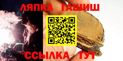 мяу мяу мука Ликино-Дулёво