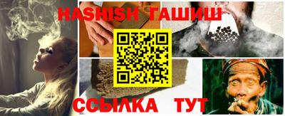 а пвп мука Ливны