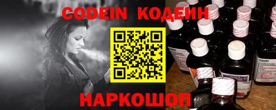 а пвп мука Ливны