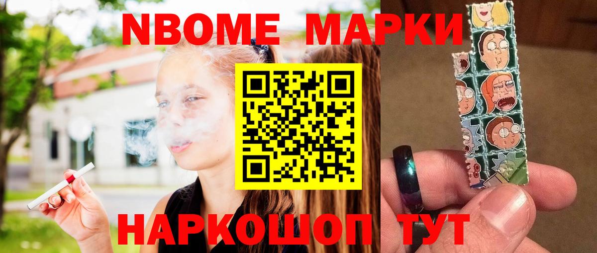 Лсд 25 экстази кислота  ЛСД экстази ecstasy  Вход с VPN  Гуково 